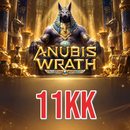 Screenshot 2 - 11kk Features